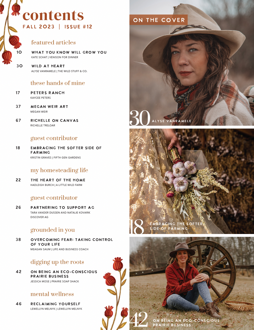 Fall 2023 Issue #12
